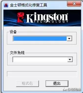 chkdsk修复工具怎么修复u盘,u盘不读盘怎么修复恢复u盘数据