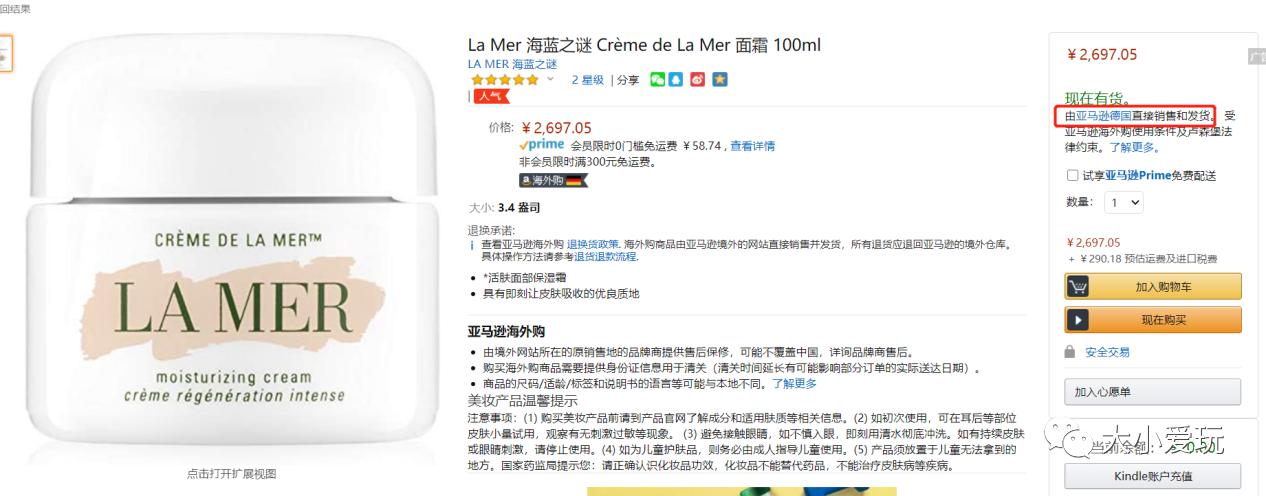 超级给力活动攻略,超级给力活动来袭