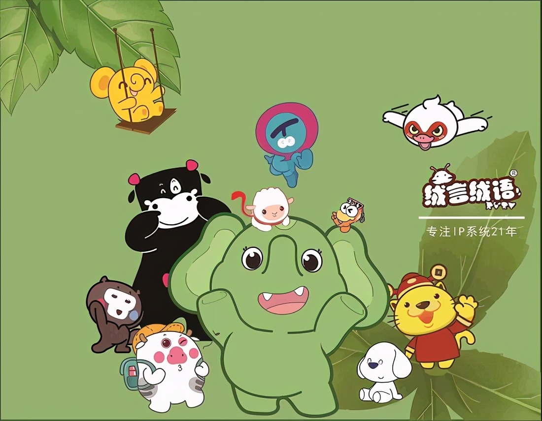 大象奔奔潮牌文创:一件T恤穿出生活态度