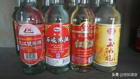 中国的白酒怎么就不能走向世界？