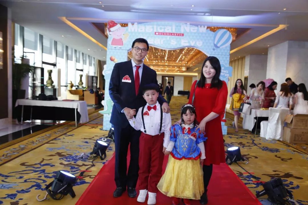 学乐英语亲子嘉年华盛典邀请函，请注意查收