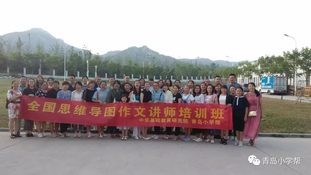 语文老师运用思维导图经验介绍,哪些语文老师讲课使用到思维导图