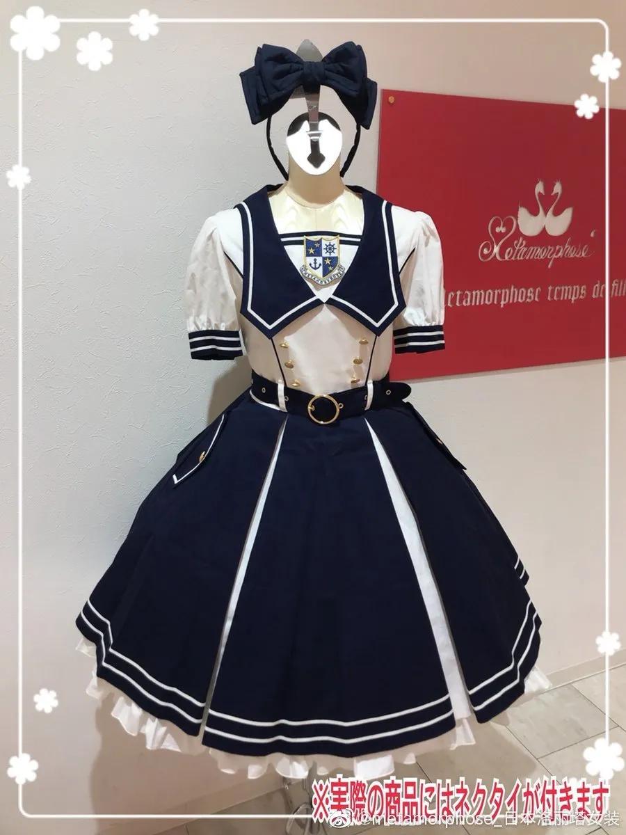 海军风lolita正版,lolita海军风穿搭