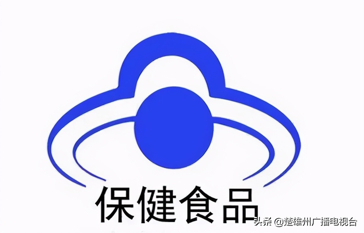 楚雄州州医院职工医保报销比例,楚雄州医保最新政策