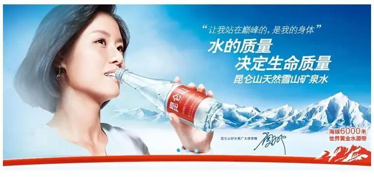 怡宝水和恒大冰泉哪个更好,怡宝农夫山泉恒大冰哪种水好喝