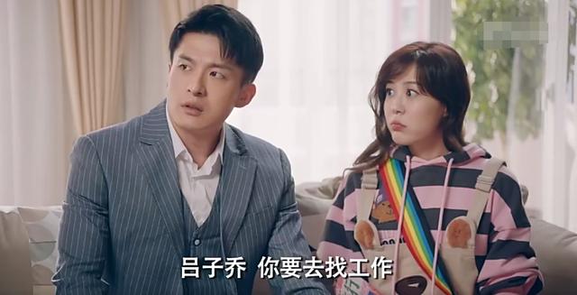 爱情公寓5陈赫为什么出镜那么少,爱情公寓5陈赫为什么火了