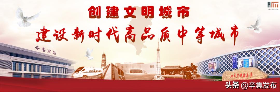 小学、社区、医院，3名*党**支部书记这么说…