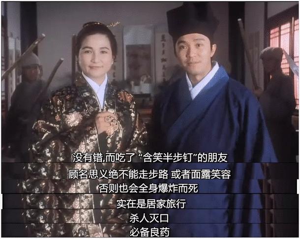 周星驰亲自解读新喜剧之王,新喜剧之王星爷回应炒冷饭