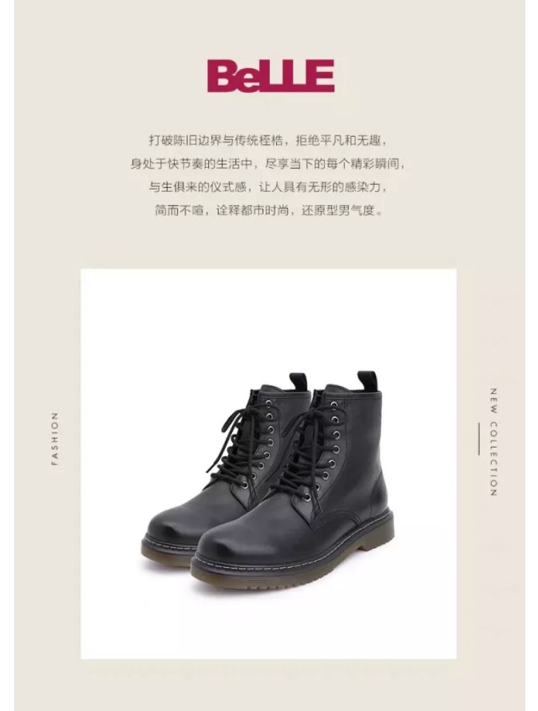 天冷了穿什么鞋最好女,天冷穿什么鞋能保暖