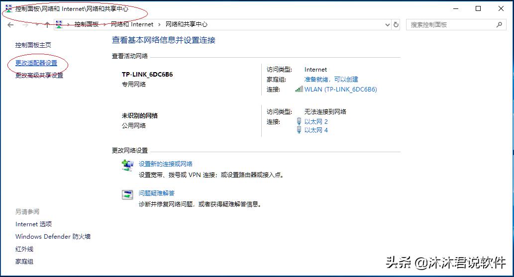在windowsserver中创建dns服务器,win10dns搭建简易dns服务器