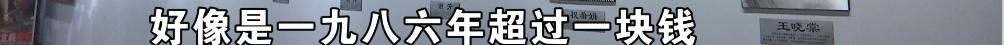 放电影的“九斤”，700多部影片里最喜欢这一部