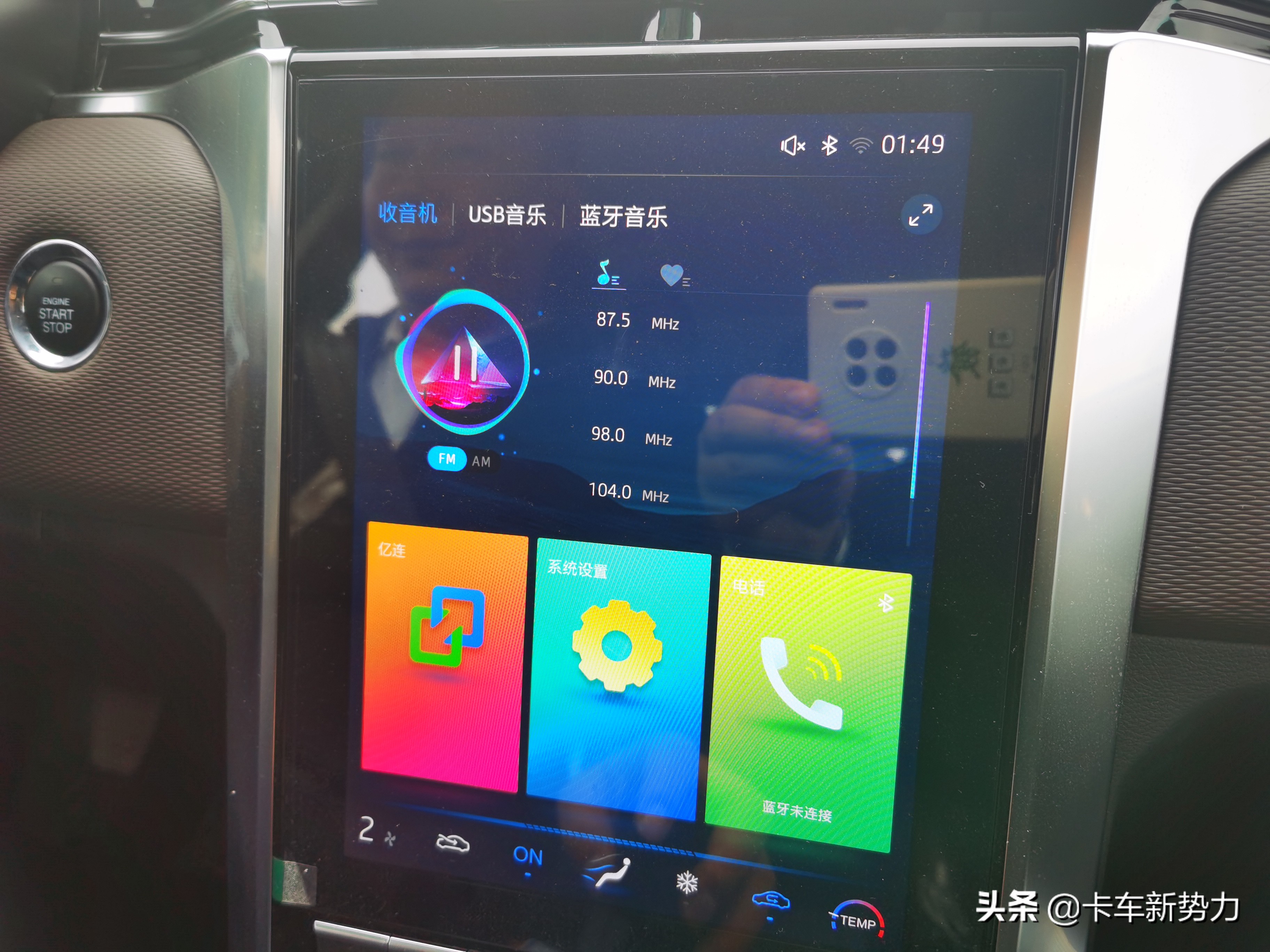 江淮t8pro皮卡升高,江淮t8pro皮卡柴油版价格