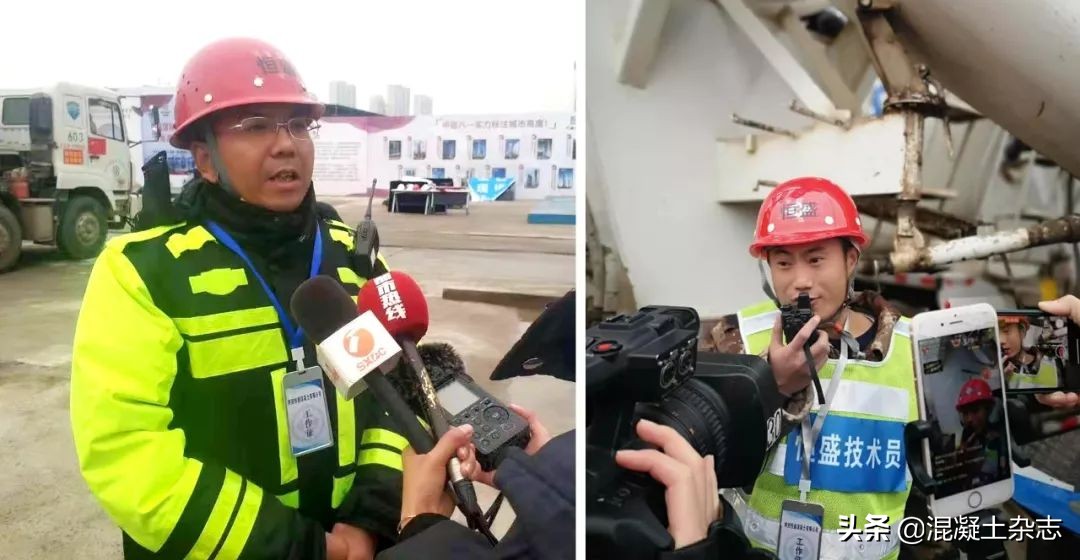 陕西恒盛混凝土集团,陕西恒盛建筑工程有限公司