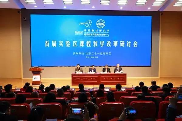 昌乐二中271教育模式,青岛昌乐二中高级中学招生简章