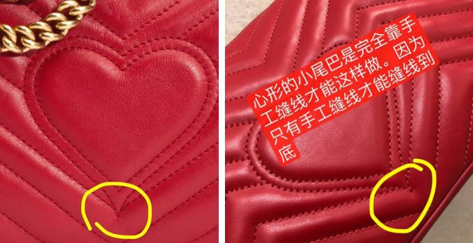 古驰marmont包真假鉴定视频,古驰marmont小号真假