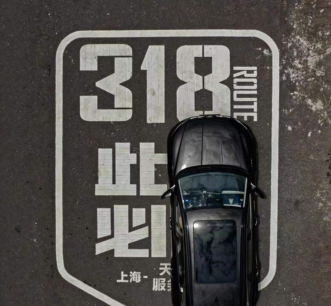 第五代途胜试驾,现代第五代途胜试驾