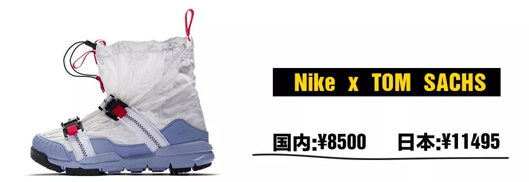 京东买的鞋子是正品吗,京东买鞋子靠谱吗