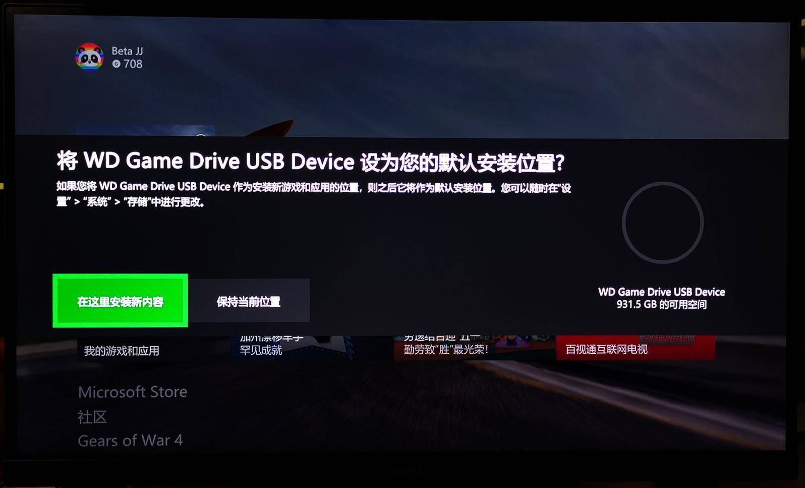 西数wdblackp50移动固态,移动固态硬盘西部数据p504tb评测