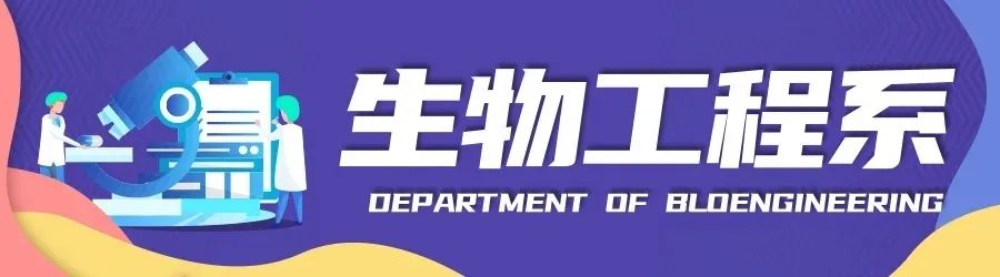 报读专业方向,广东文理职业学院有什么专业