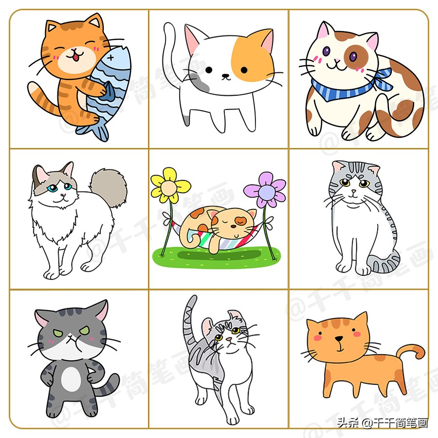 各种各样的可爱动物宝宝,那些超萌的小动物