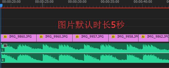 抖音短视频音乐卡点制作方法分分钟教你制作此类短视频玩转抖音