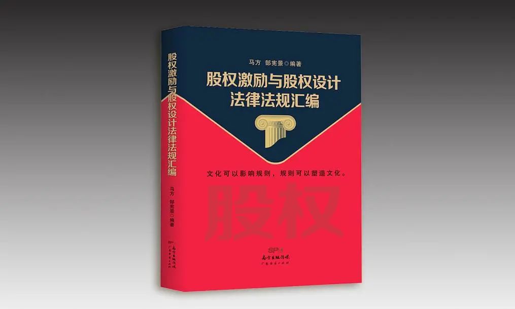 泰山管理学院怎么样,泰山管理学院全部视频