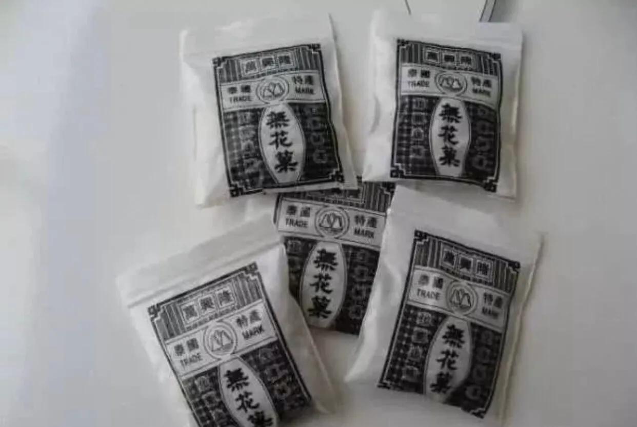 80后消失的零食有哪些,80后到00后回忆零食