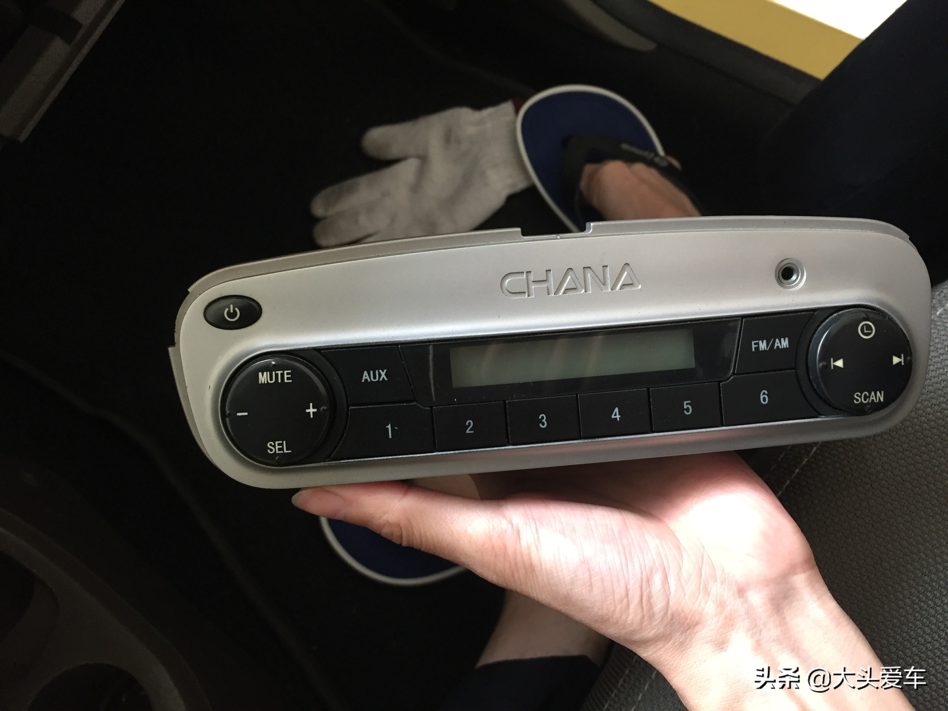 2012年的二手奔奔mini,12年长安奔奔mini改装