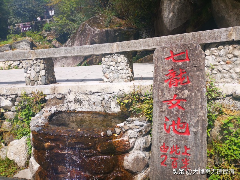 苍山一日游旅游攻略,苍山一日游自驾游