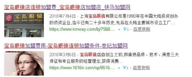 灞卞瀹濆矝鐪奸暅,瀹濆矝鐪奸暅灞卞