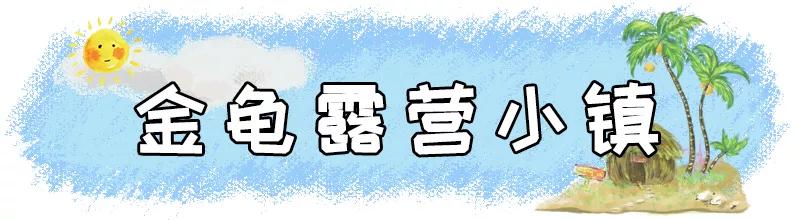 去深圳十大景点,到深圳必玩十大景区1天时间够吗