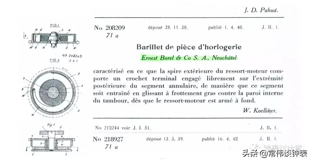 海鸥手表最好的机芯,日本的手表机芯好吗