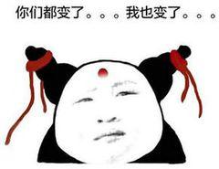 看一眼就想发的沙雕文案,沙雕并且带颜色的朋友圈文案