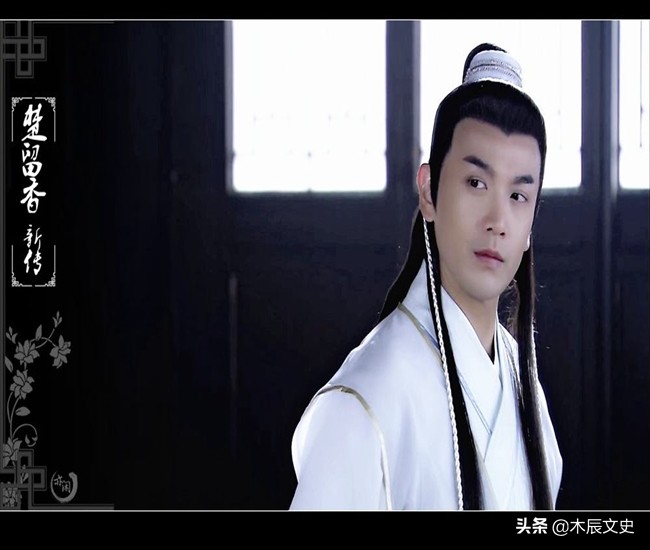 楚留香——侠客与绅士的完美结合，优雅的非主流*力暴**男
