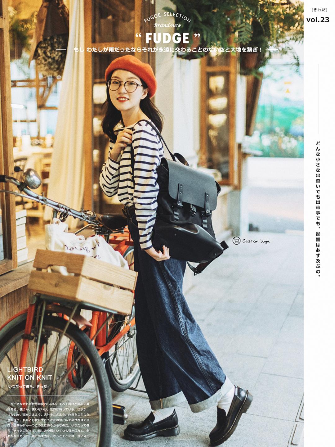 温柔又保暖的穿搭学生党女,冬季保暖时尚穿搭小个子学生