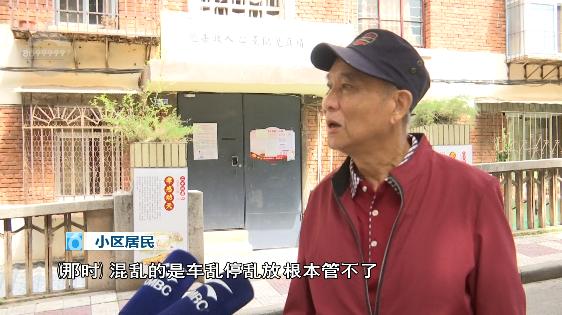 消防通道堵塞整改措施,消防通道堵塞清理