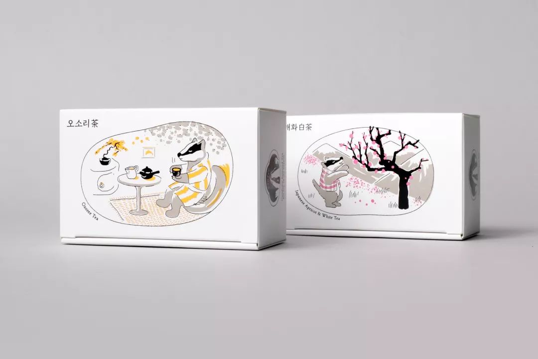 高颜值简单的茶叶包装,轻奢高档茶叶包装设计