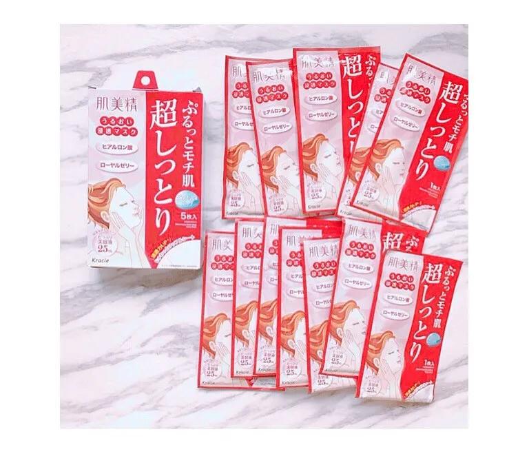 清洁面膜推荐平价学生网红测评,学生面膜排行榜前十名平价好用