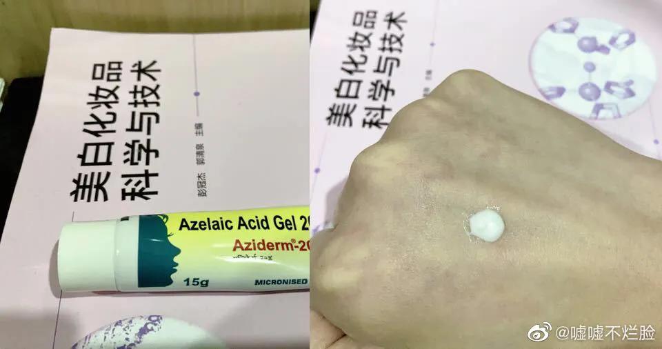 十大公认祛痘印药膏中药祛痘,十大祛痘印的药膏抖音