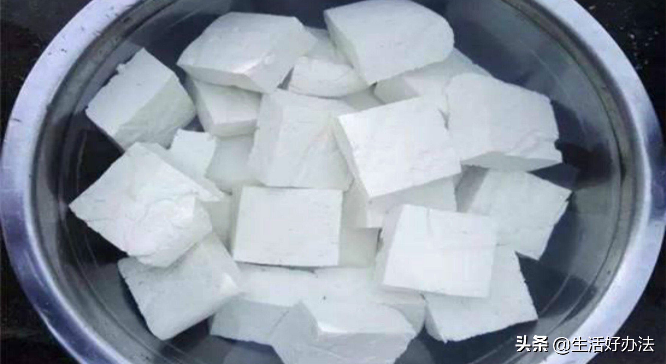 买豆腐技巧视频教程,买豆腐的讲究