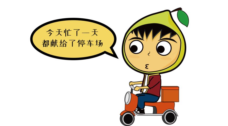 新加坡的快递可以发中国吗,为什么新加坡快递周末不派送