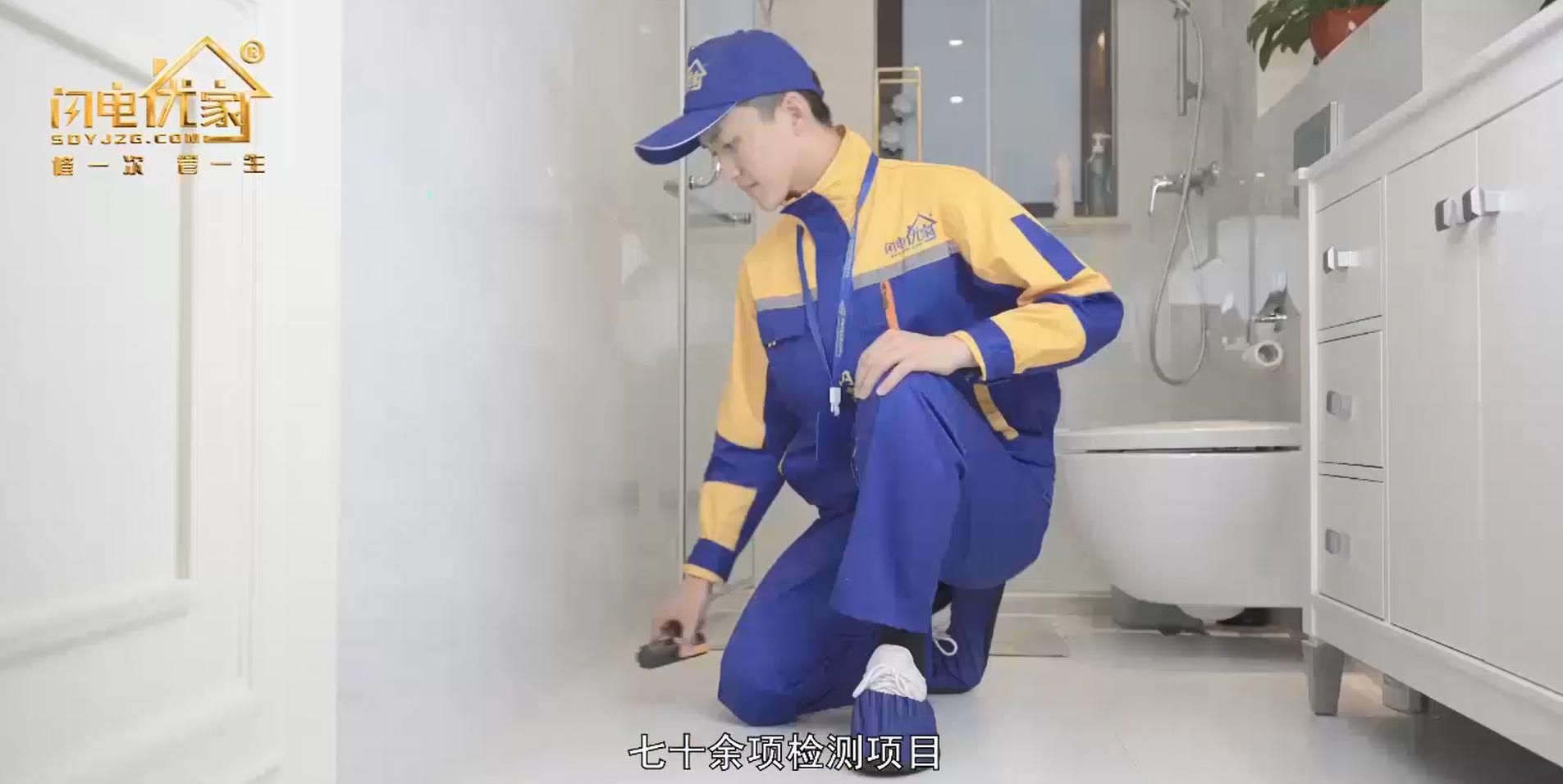 无缝瓷砖缝渗水如何处理,卫生间瓷砖没有美缝会往下渗水吗