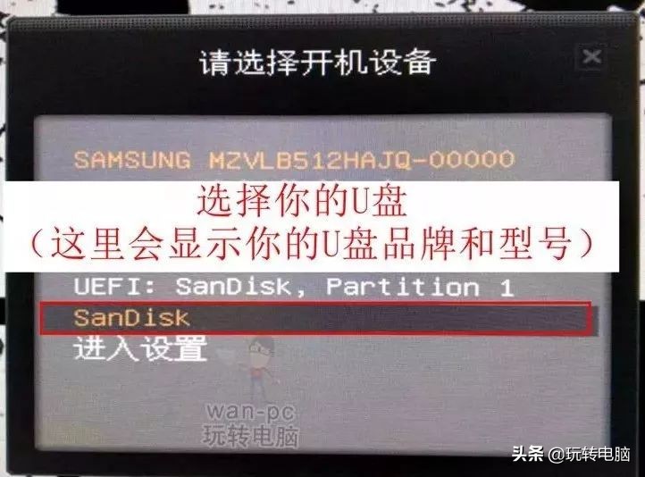如何让win10正常安装第三方软件,win10别再安装木马