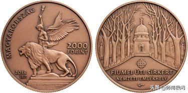 中国最美纪念币硬币,世界纪念币大奖名单