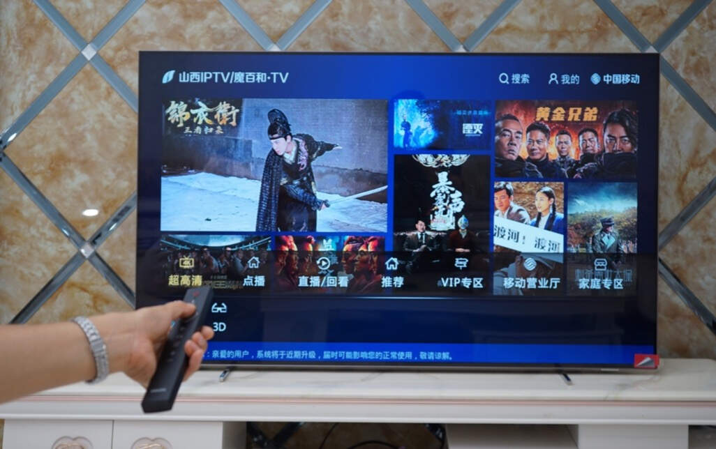 飞利浦65oled784t3,飞利浦55寸4k7165液晶电视机