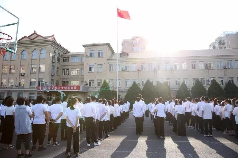 沈阳音乐学院院校代号,辽宁三所高校