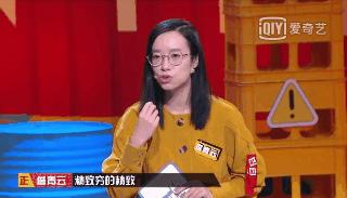 精致的生活与花钱无关,你以为的精致