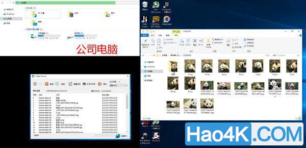 NAS系列：教你一招用万由HS-200S远程开机的技巧