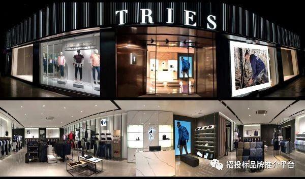 才子服饰,才子服饰团购