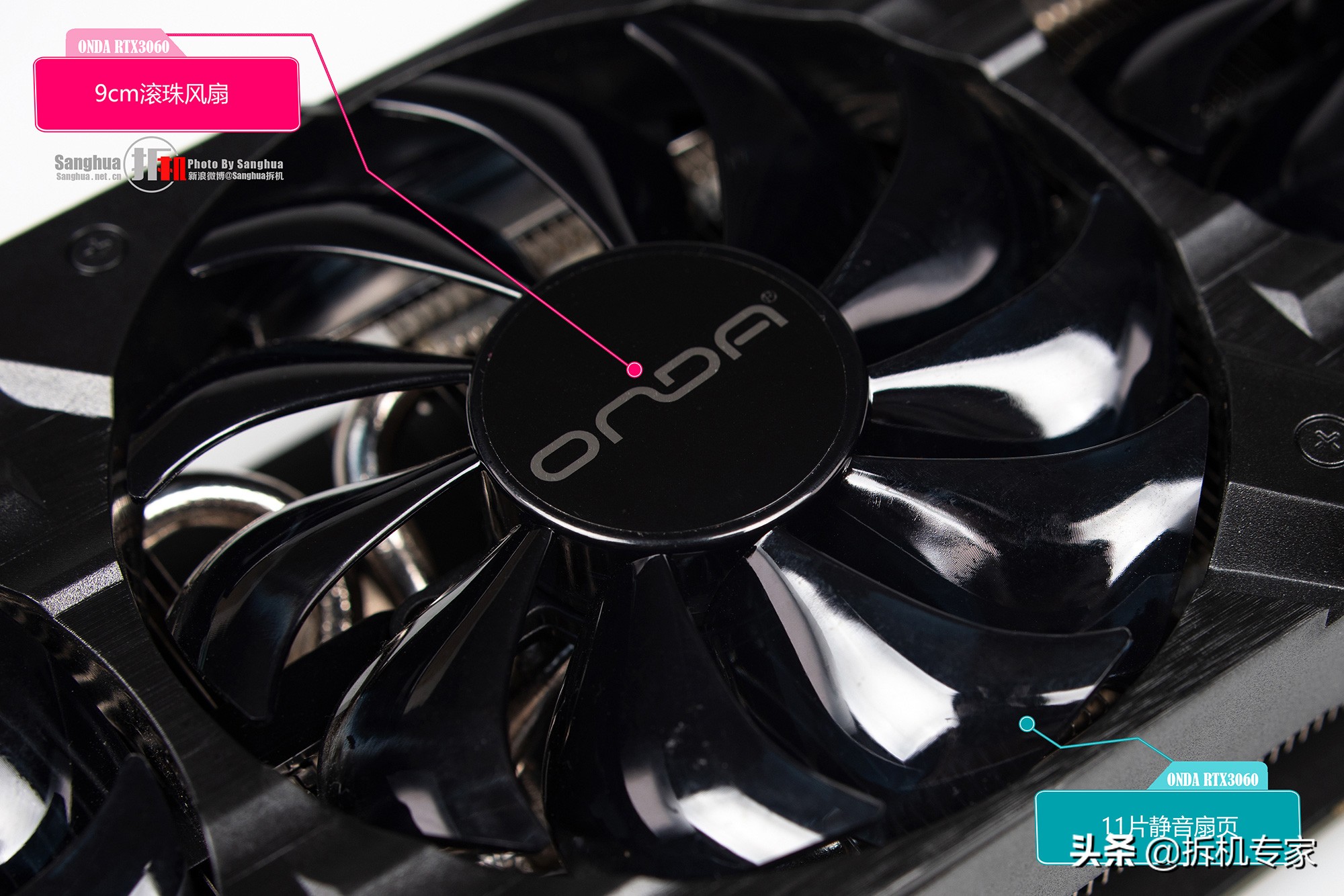 昂达3060tig6x神盾测评,昂达rtx3060神盾为啥便宜